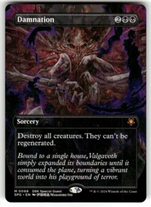 [1x] Damnation - Borderless Near Mint, English Special Guest MTG Magic - Bild 1 von 2