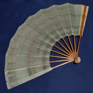 Antique Japanese Mai-Ogi Dance Fan 330mm Meiji Era Nishira by Tomatsuya Fukui - Picture 1 of 10