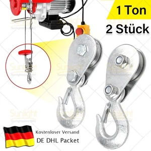 2x Umlenkrolle mit Kugellager & Haken 1000KG Für Seilzug Seilwinde Forst Zubehör - Bild 1 von 9