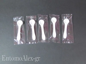 MINI cucchiaini misurino dosatore 0,25g 0.5ml x5 IMBUSTATI medicina laboratorio - Foto 1 di 2