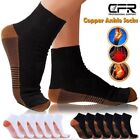 Copper Infused Gym Ankle Compression Socks Plantar Fasciitis Foot Support Sports