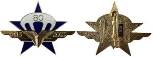 1° Régiment de Chasseurs Para, 1943 - 2023 , 80 Anniversaire, matriculé - Imagen 1 de 1