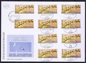 ISRAEL 2010 BIRDS OF ISRAEL 10 ATM LABEL ON MESSENGER ETAPPEN FDC FAUNA - Picture 1 of 1