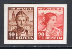 Switzerland 1941 Pro Juventute Imperf Pair MNH #B116a-b - Picture 1 of 1