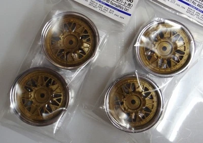 [Set of 2] SP.548 2-piece mesh wheels, 50548  - Image 1 of 2