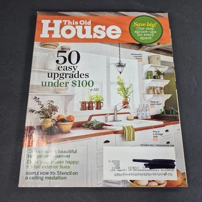 This Old House Magazine October 2012 50 Easy Upgrades Bungalow Makeover Stencil - Image 1 of 3
