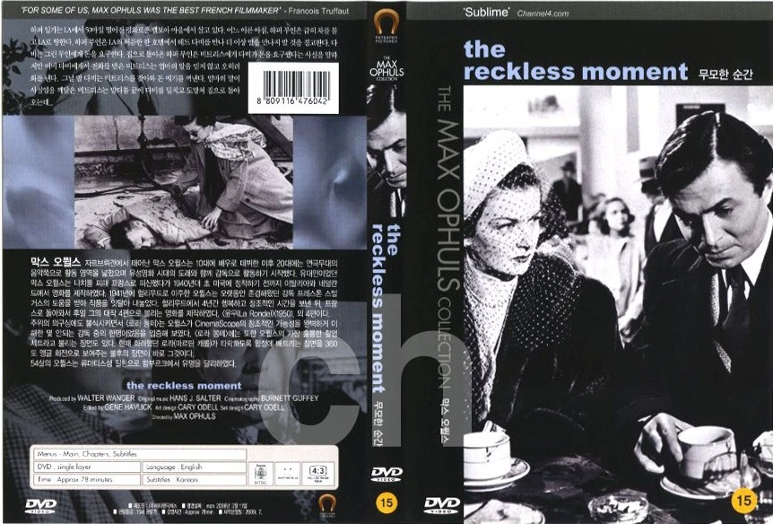 The Reckless Moment (1949) - James Mason, Joan Bennett  DVD NEW - Image 1 of 1