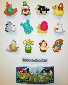 EASTER RACE COMPLETE SET 12 TOYS WITH PAPERS VU314 - VU328 KINDER SURPRISE 2022 - Picture 1 of 1
