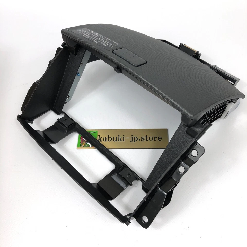 2003 Nissan 350z Dashboard Center Console Instrument Panel Lid Cluster OEM