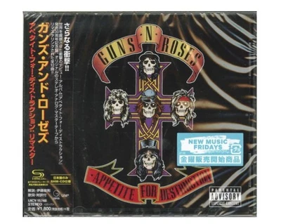 Guns N Roses 「Appetite For Destruction」Japan Tower Record Hard Rock Heavy Metal - Image 1 of 4