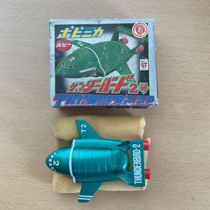 Popynica Thunderbird 2 Popy Chogokin Figure W/BOX F/S FEDEX - Picture 1 of 12