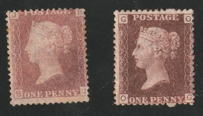 2 Unused/ MNG 1d reds: plates 177 & 194. - Image 1 of 2