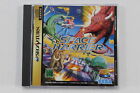 Space Harrier Sega Saturn SS importación de Japón vendedor de EE. UU. G1134 POR FAVOR LEER