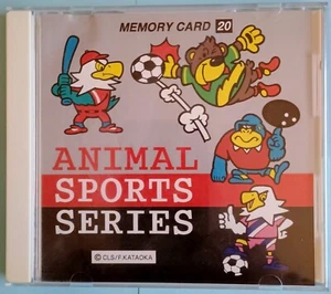 Janome memory craft card 20 animal sports series embroidery machine Designs 9000 - Picture 1 of 9