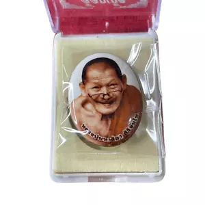 LP Mahasila Lucky Buddhist Charm Success Authentic Rare Limited Box Thai Amulet - Picture 1 of 4