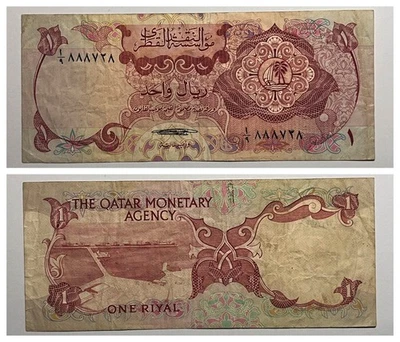 Qatar banknote, 1 riyal 1973, VF Circulated. - Image 1 of 3