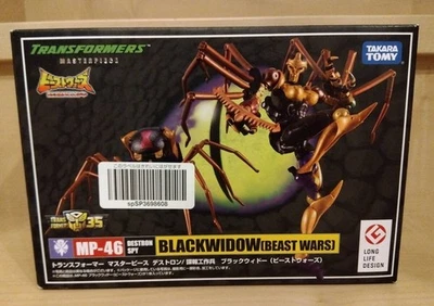 Transformers Masterpiece MP-46 Black Widow Takara Tomy New from Japan - Image 1 of 4