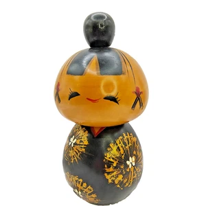 Muñeca Kokeshi de Colección Japón Masayoshi Yamagishi Firmada Madera Hecha a Mano 8 en RARA - Imagen 1 de 24