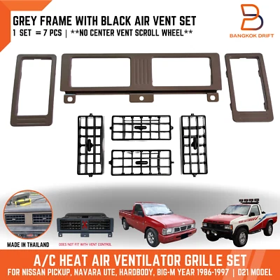 REJILLA VENTILADOR CALEFACCIÓN AIRE VENTILACIÓN GRIS NEGRO PARA PICKUP NISSAN D21 CARROCERÍA DURA GRANDE Foto 1 de 4