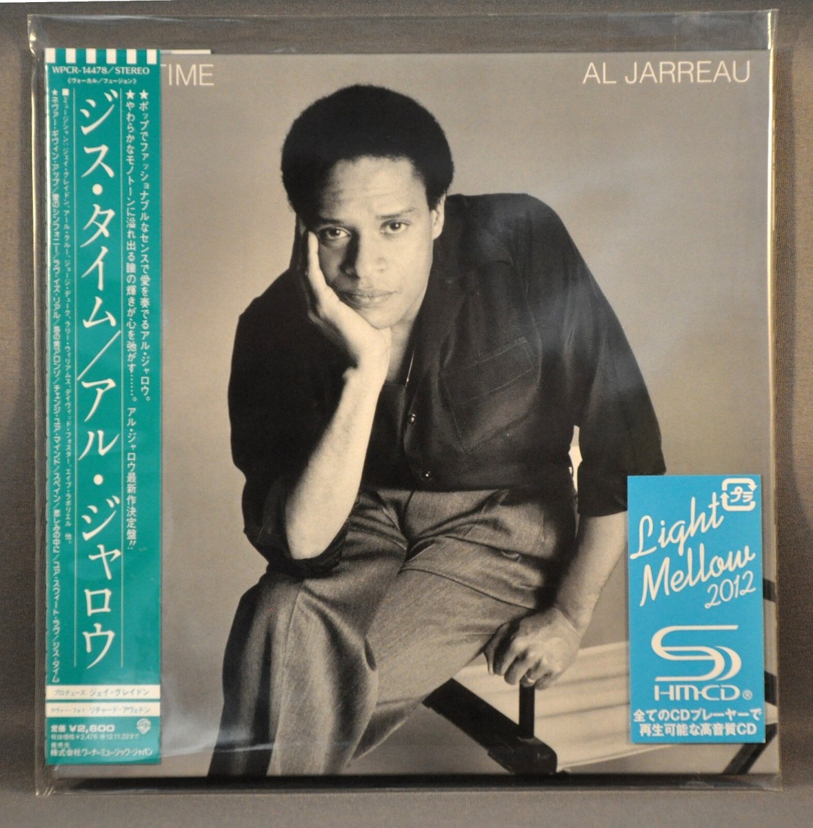 ジョン・フルシアンテ 1st 2nd 輸入盤CD2枚セット ジョン・フルシアンテ 1st 2nd 輸入盤CD2枚セット ジョン