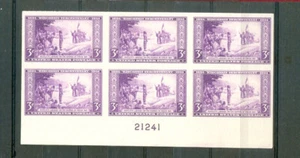 USA Scott 755 Farley Wisconsin plate number 21241 bottom ngai - Picture 1 of 1