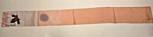 Vintage Scarf- Signed - Hand Painted - Rare- Beautiful- Elegant. 39" x 4 1/8 - Picture 1 of 5