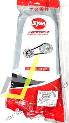 CINTURÓN SYM MAXSYM600i CVT 23100-L6C-001 Foto 1 de 4