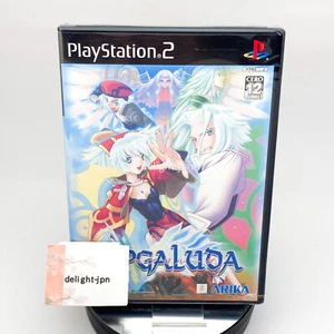PS2 Espgaluda CAVE Sony Playstation 2 ARIKA Japan Import NTSC-J sigillato nuovo - Foto 1 di 19
