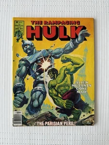 Rampaging Hulk #2 (Marvel Comics April 1977) - Picture 1 of 15
