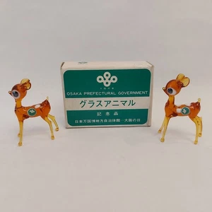 Estatuilla de vidrio vintage rara Osaka Expo 70' Japón corzo Bambi nueva de lote nuevo + caja - Imagen 1 de 18
