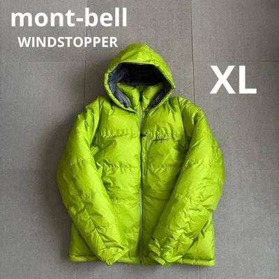 Montbell Permafrost Down Parka XL Windstopper Neon - Photo 1/4