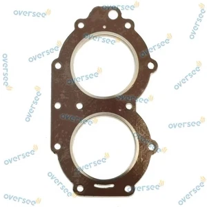 6F5-11181-A1 Cylinder Head Gasket For 40HP 6F5 6F6 Yamaha Outboard 2 Stroke - Picture 1 of 1