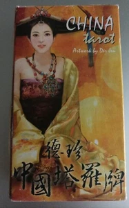 China Tarot, Chinese Tarot Par Lo Scarab - Picture 1 of 14