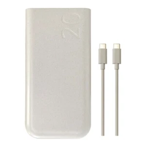 Samsung Original 20.000mAh Akkupack PD EB-P4520 45W Super Fast Charging - Bild 1 von 9