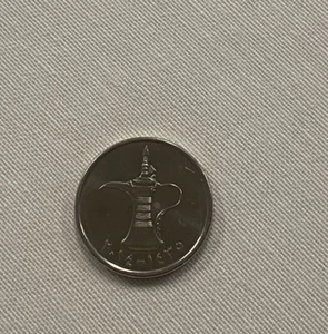 UNITED ARAB EMIRATES 1 Dirham 1435-2014 Beautiful Coin - Picture 1 of 4