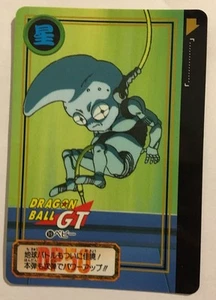 Dragon Ball GT Carddass Hondan PART 28 - 99 - Picture 1 of 1