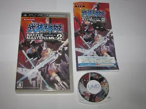 Busou Shinki Battle Masters Mk 2 Playstation Portable PSP Japan import US Selle - Picture 1 of 7