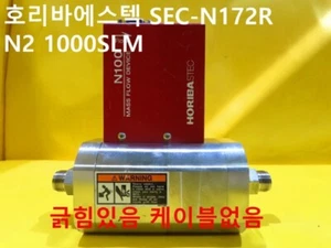 [Usado] HORIBASTIC / SEC-N172R / Controlador de flujo másico, N2 1000slm, arañazos - Imagen 1 de 1