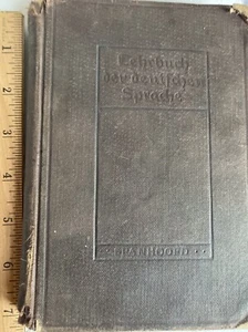 EIN DEUTSCHER LESER (Anfänger-Übungsleitfaden: 1899) LEHRBUCH DER BEUTESCHEN SPRACHE - Bild 1 von 9