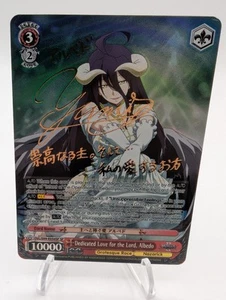 Dedicated Love for the Lord, Albedo (SP) - Nazarick: Tomb of the Undead Vol.2 EN - Picture 1 of 5