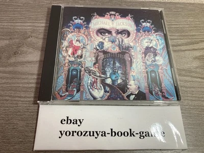 Michael Jackson – Dangerous ESCA 5500 Japan import - Photo 1/4