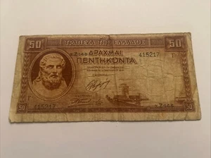 Greece 50 Drachmai Banknote 1941 P#168 - Picture 1 of 2