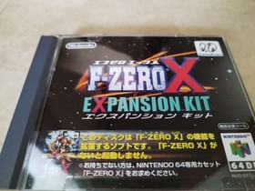 Junk Nintendo 64DD F-Zero X Expansion Kit Captain Falcon 2000 Rare Japan