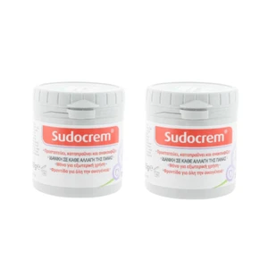 2 x Calzas Sudocrem - Cura - Protege 125g - ENVÍO GRATUITO - Imagen 1 de 2