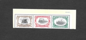US Stamp Scott # 3505 1¢, 2¢ & 4¢ "Pan-American" Invert, VF, Mint N/H, OG - Picture 1 of 1