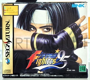THE KING OF FIGHTERS 95, 1MB RAM CART SPECIAL BUNDLE, SEGA SATURN, JAPAN MARKET! - Picture 1 of 13