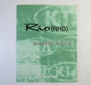 Kia Rio 2004 Wiring Diagram RHD Factory Workshop Repair Manual - Picture 1 of 3