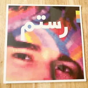 Rostam Batmanglij - Half-Light NEW Sealed Vinyl LP Album - Foto 1 di 2