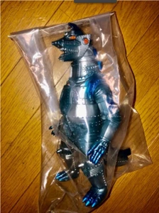 Mechagodzilla 1974 MG350 Classic Ver. Figure Godzilla Store Limited Edition NEW - Picture 1 of 9