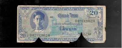 Thailand, 1946, 20 Baht, P-66, Poor Condition! - Image 1 of 2